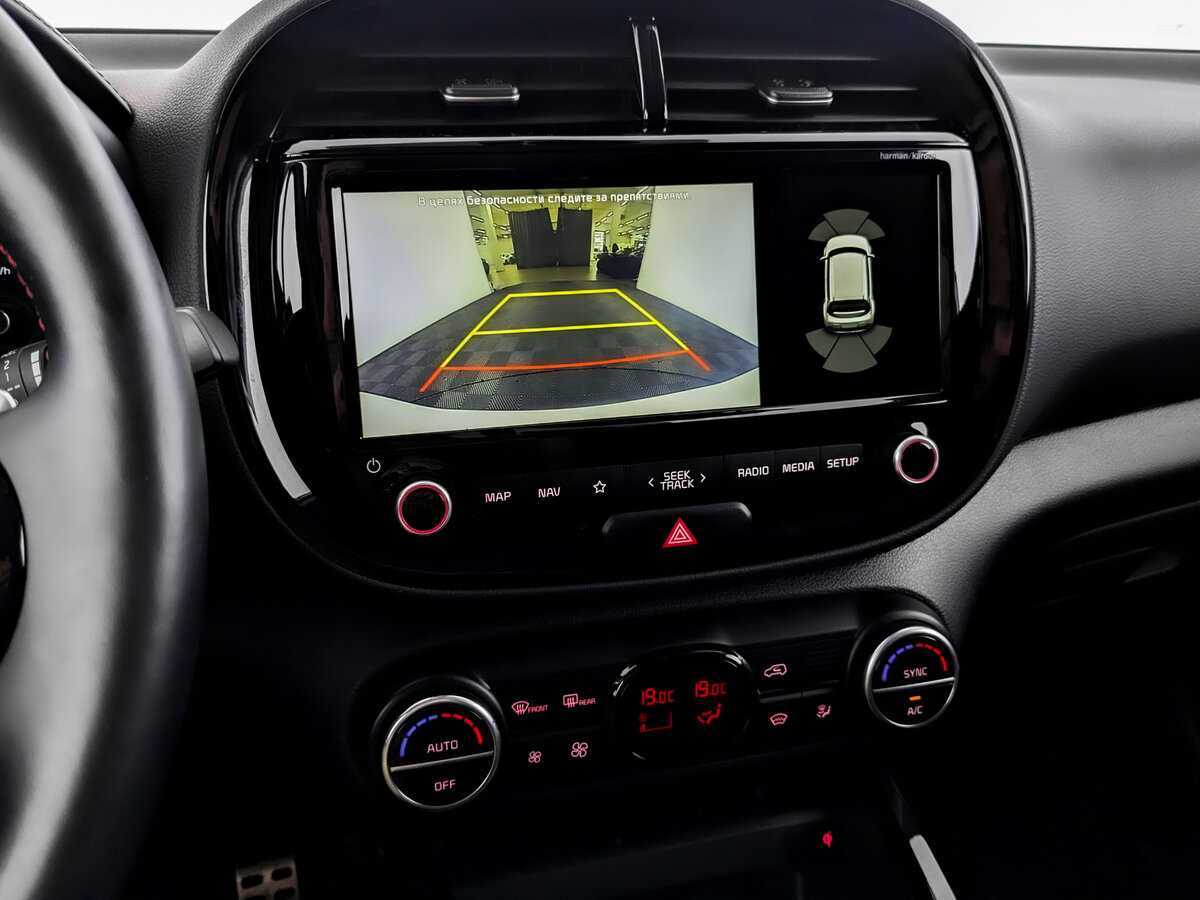 Купить Kia Soul с пробегом. Фото: #27