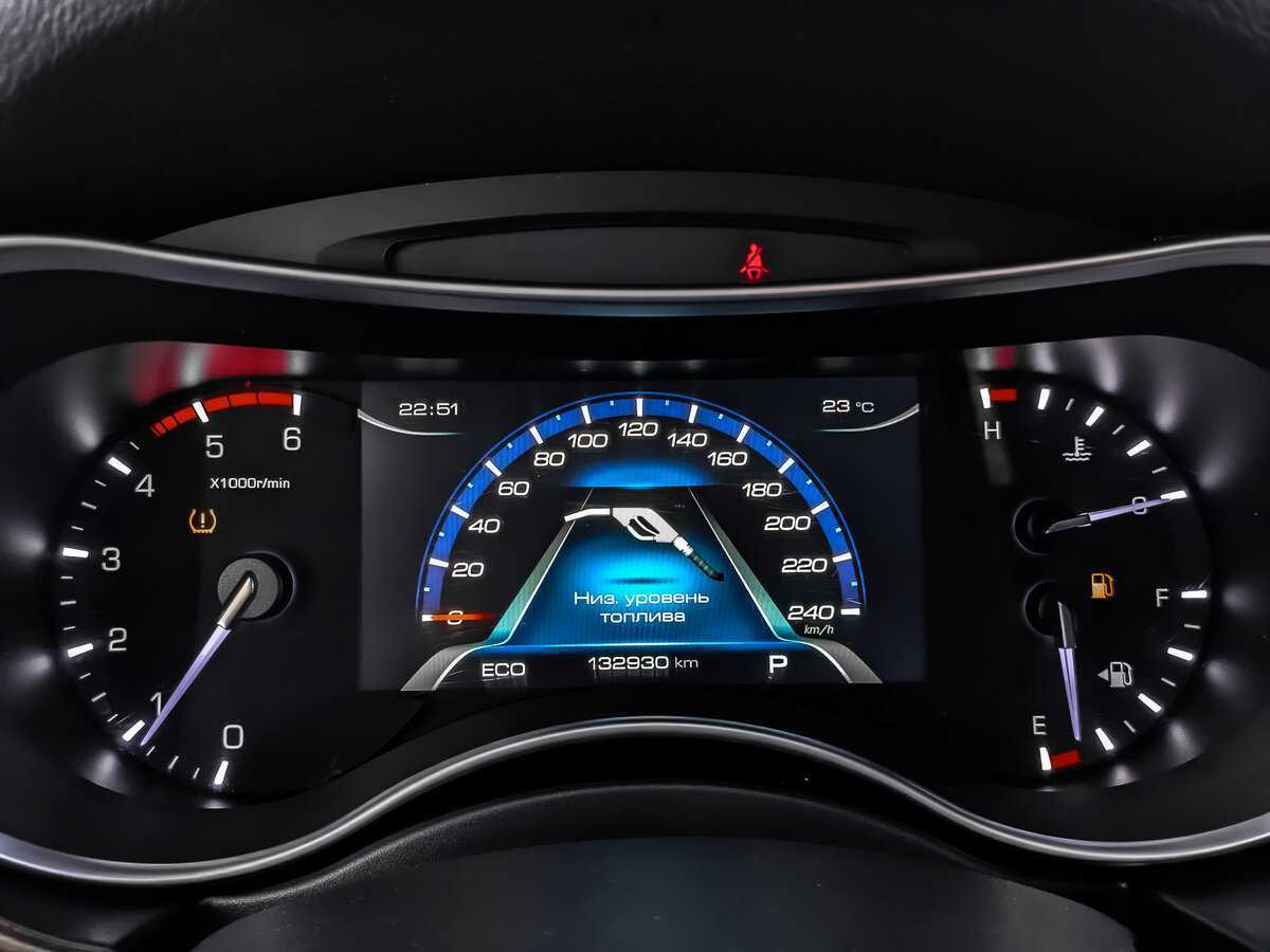 Купить Haval H9 с пробегом. Фото: #12