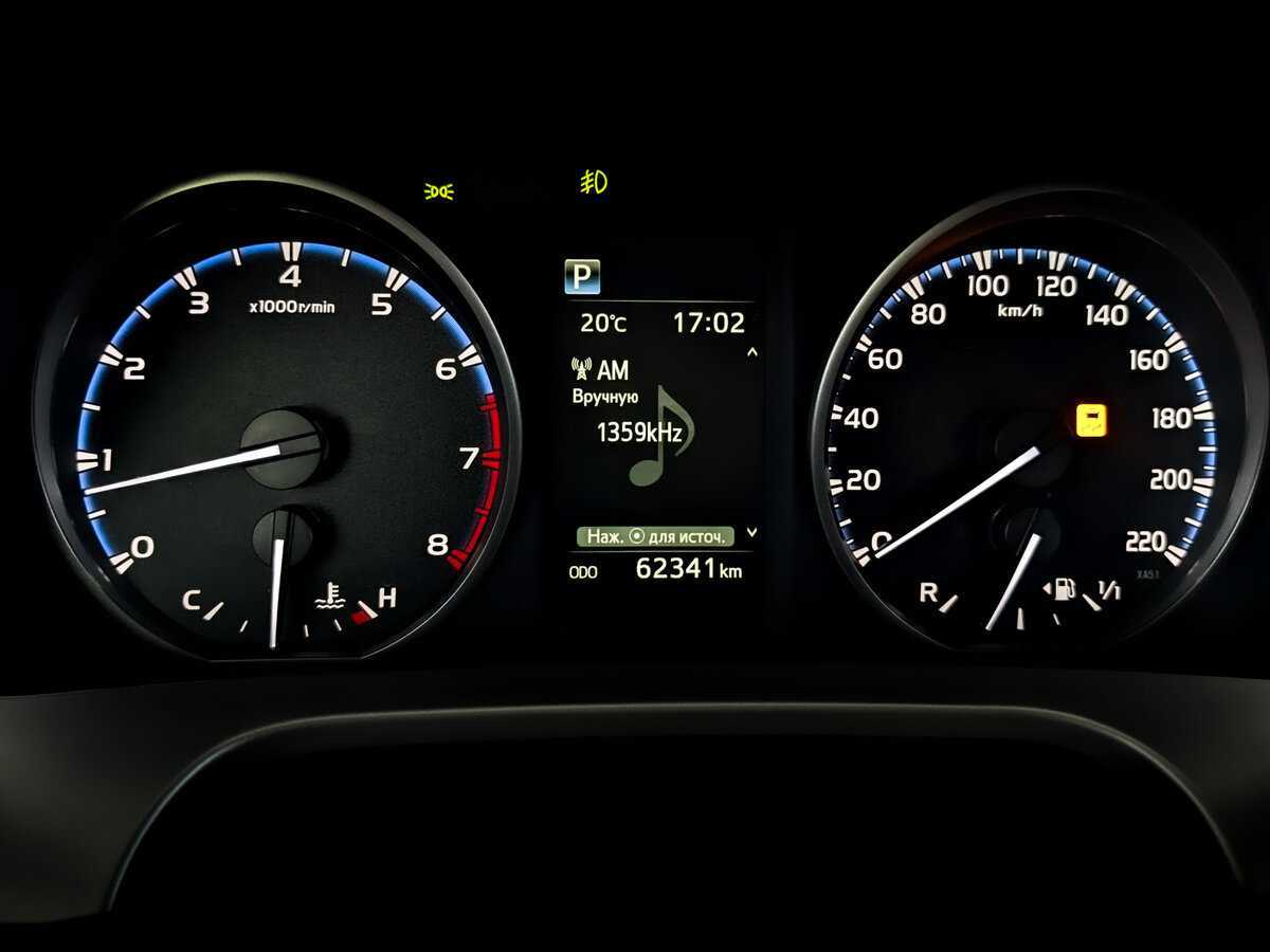 Купить Toyota RAV4 с пробегом. Фото: #12