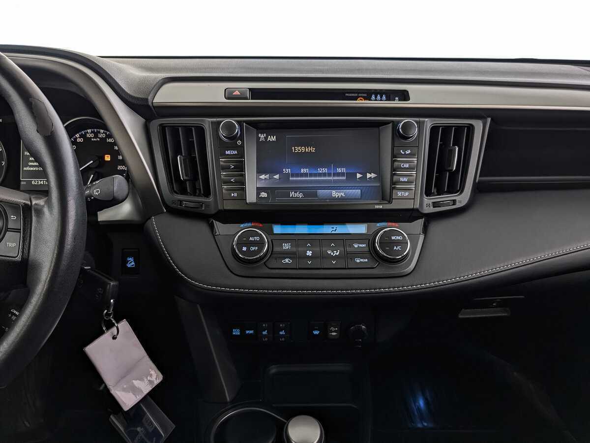 Купить Toyota RAV4 с пробегом. Фото: #14