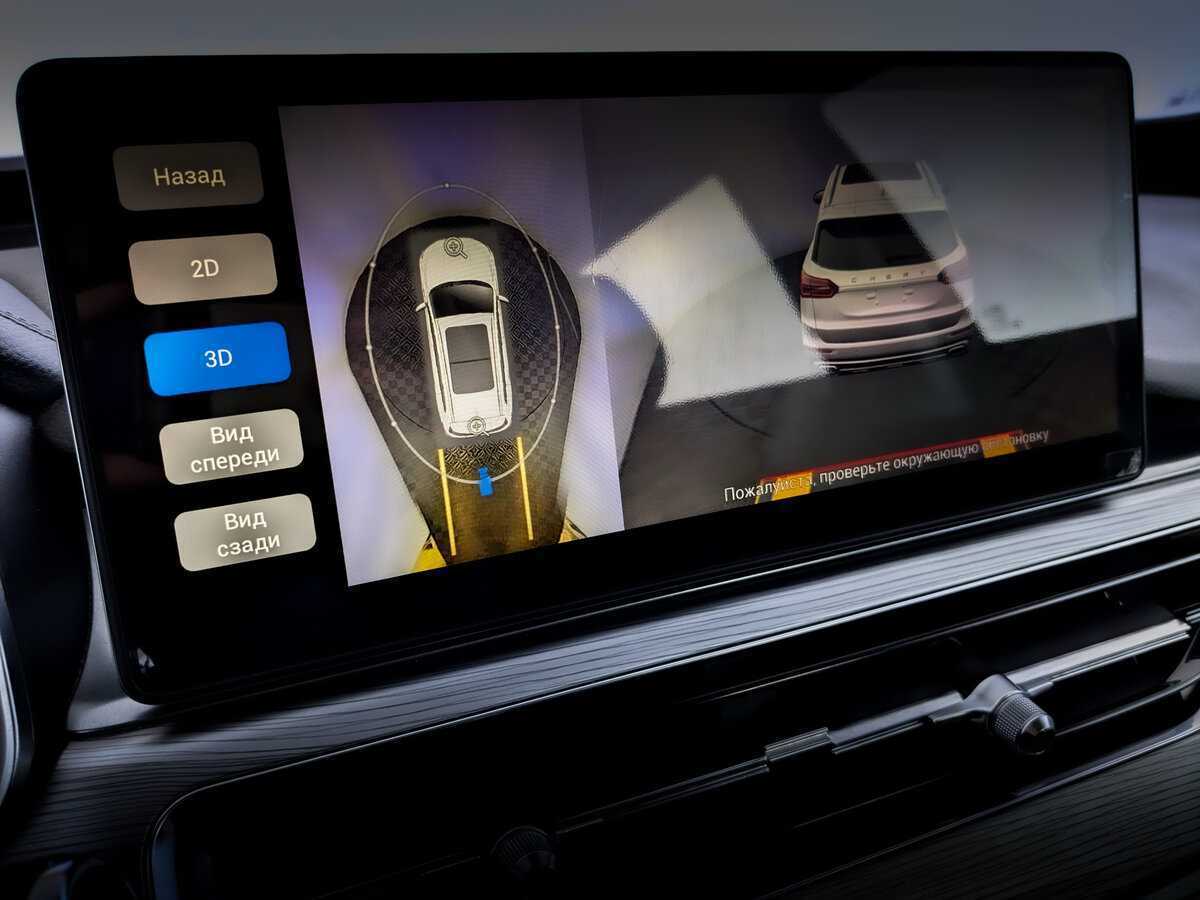 Купить Chery Tiggo 8 Pro с пробегом. Фото: #26