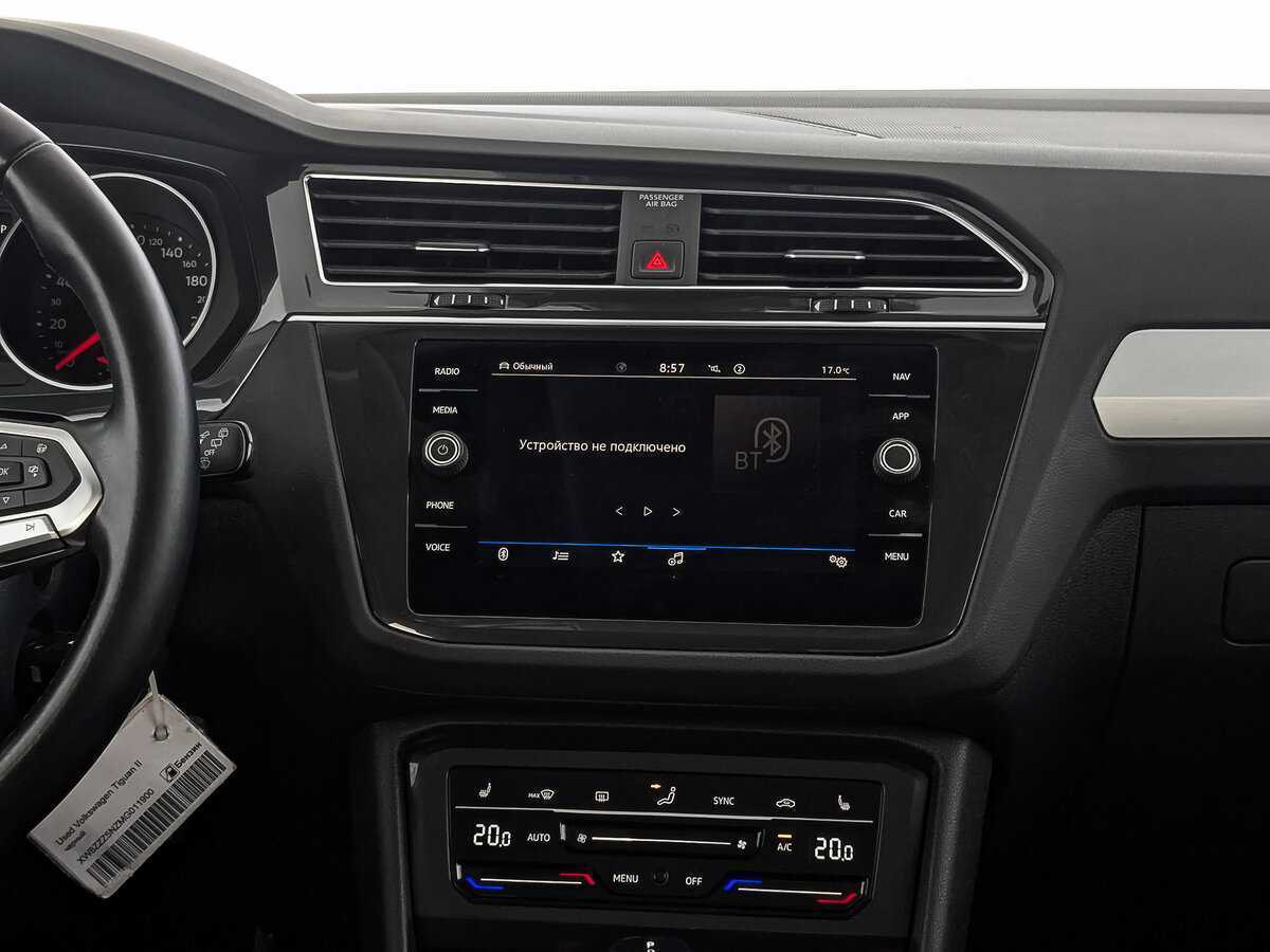Купить Volkswagen Tiguan с пробегом. Фото: #16