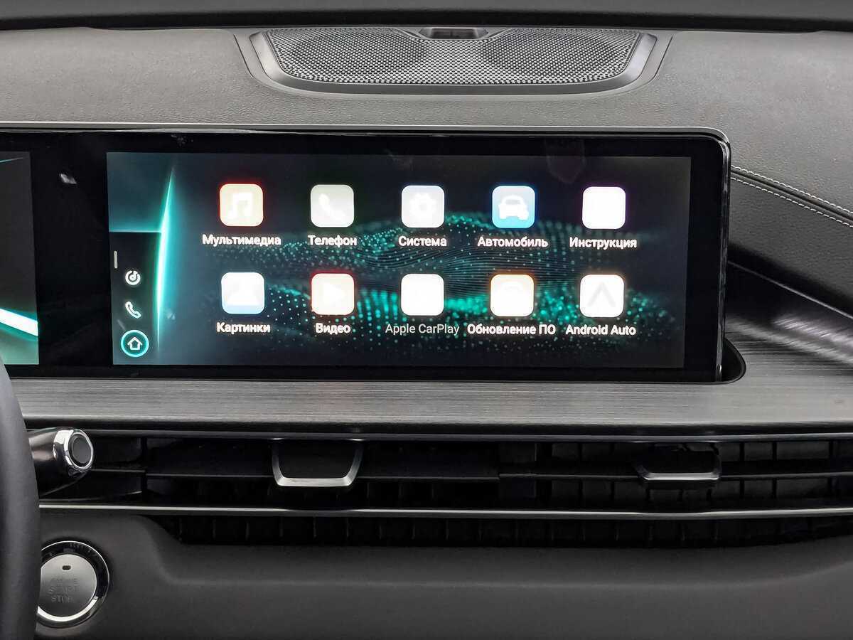 Купить Chery Tiggo 7 Pro Max с пробегом. Фото: #16