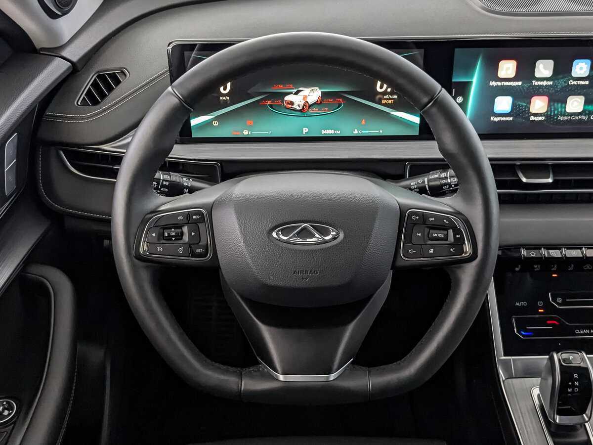 Купить Chery Tiggo 7 Pro Max с пробегом. Фото: #21