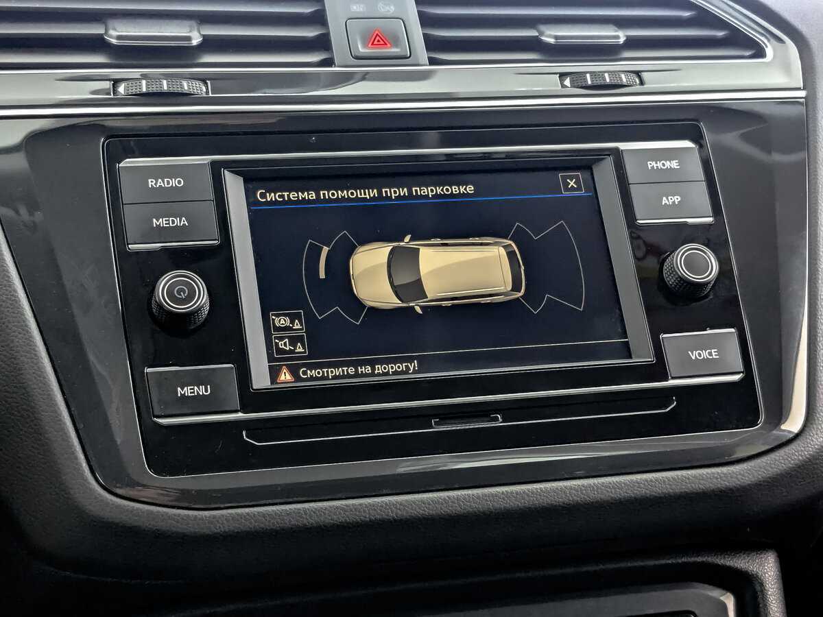 Купить Volkswagen Tiguan с пробегом. Фото: #25