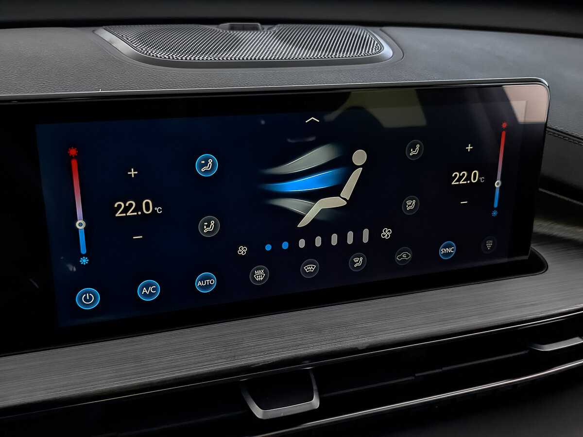 Купить Chery Tiggo 7 Pro Max с пробегом. Фото: #26