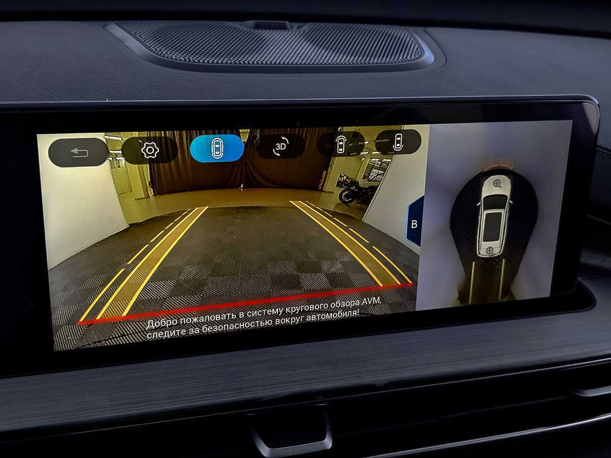 Купить Chery Tiggo 7 Pro Max с пробегом. Фото: #27