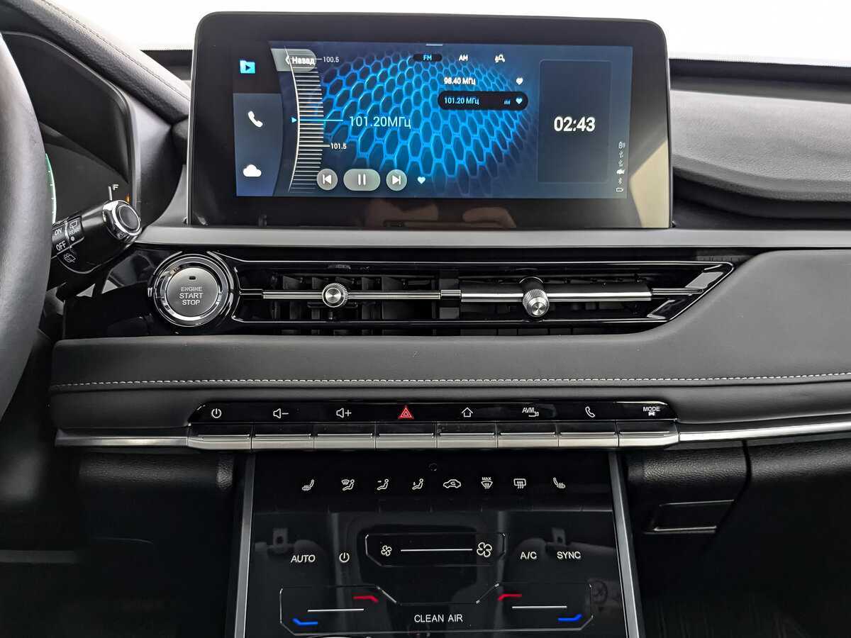 Купить Chery Tiggo 4 Pro с пробегом. Фото: #23