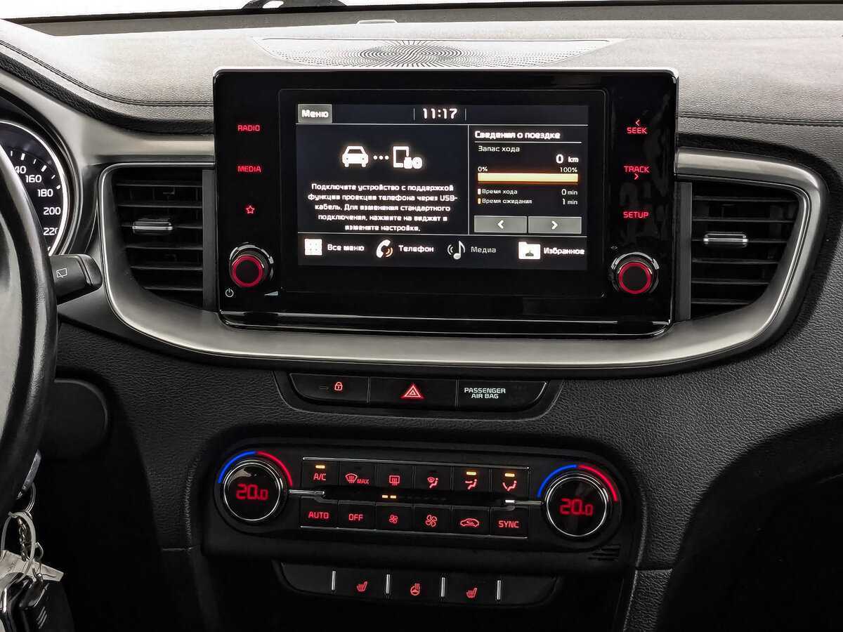 Продажа Б/У Киа Сид. Фото: #16