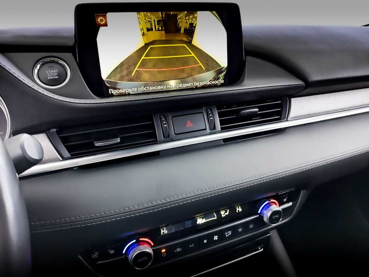 Купить Mazda 6 с пробегом. Фото: #25