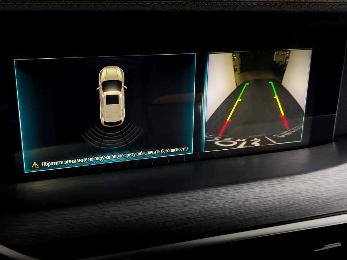 Купить FAW Bestune T77 с пробегом. Фото: #25