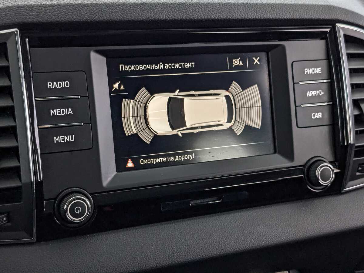Купить Skoda Karoq с пробегом. Фото: #25