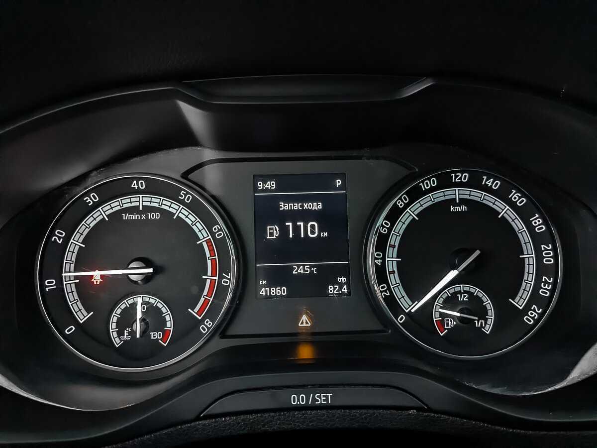 Купить Skoda Karoq с пробегом. Фото: #14