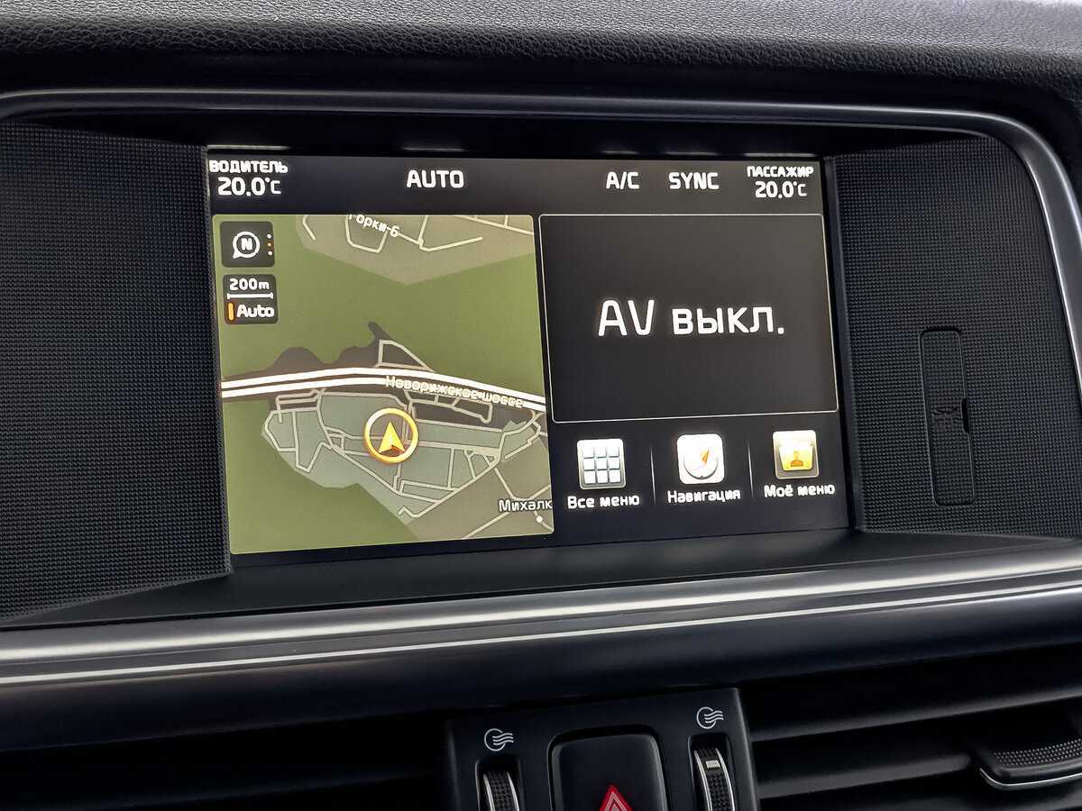 Купить Kia Optima с пробегом. Фото: #26