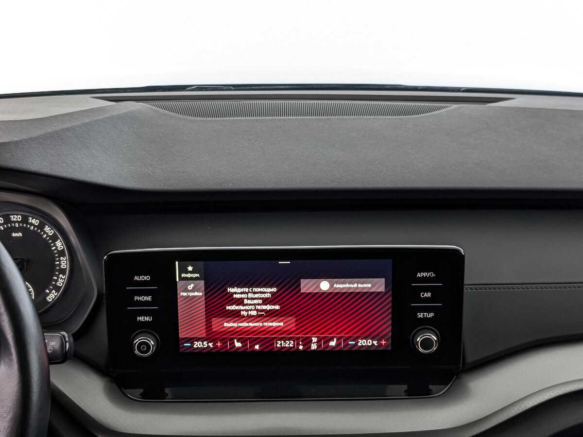 Купить Skoda Octavia с пробегом. Фото: #14