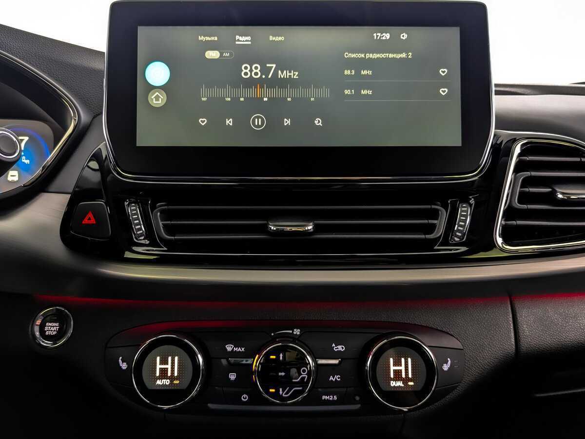 Купить EXEED TXL с пробегом. Фото: #14