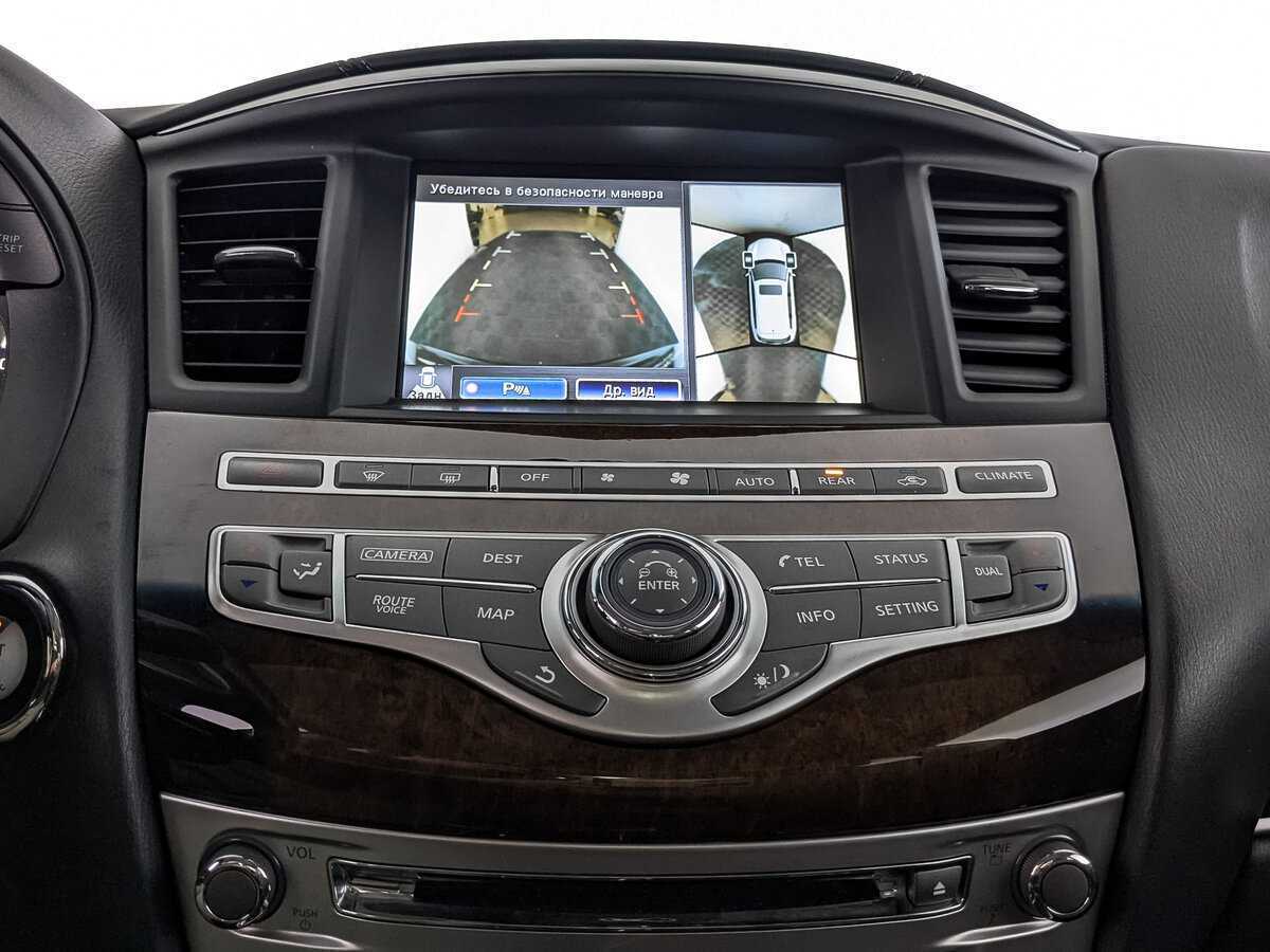 Купить Infiniti QX60 с пробегом. Фото: #14