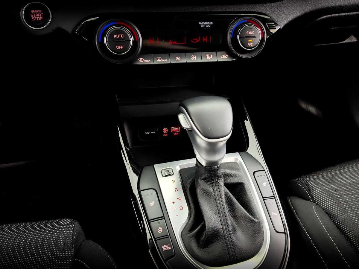 Купить Kia Cerato с пробегом. Фото: #24