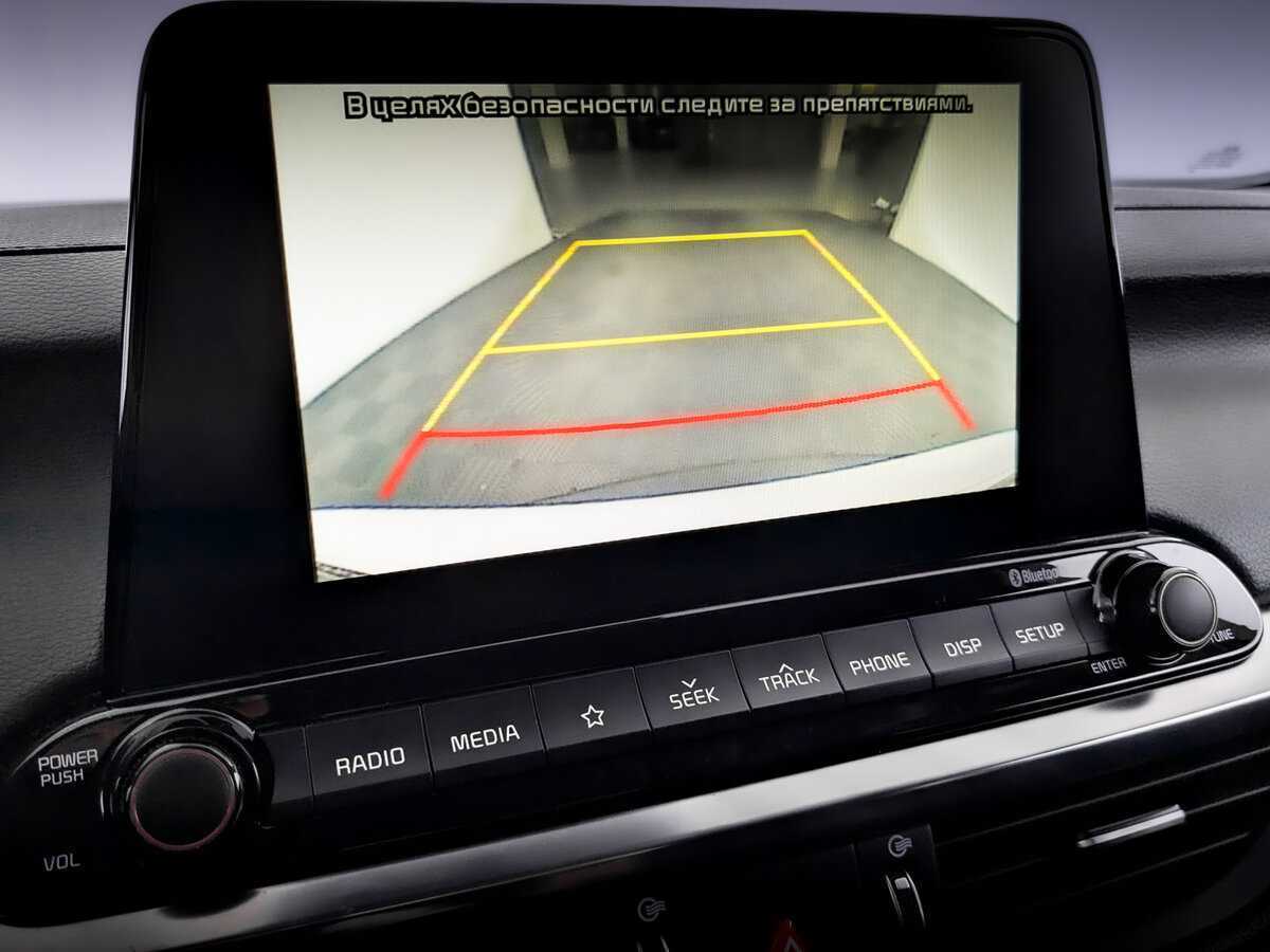 Купить Kia Cerato с пробегом. Фото: #25