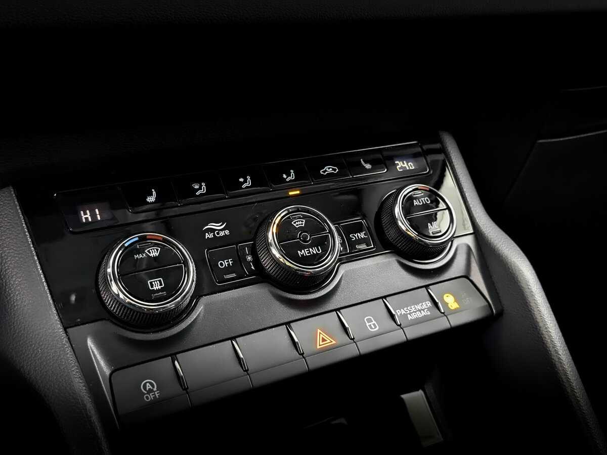 Купить Skoda Karoq с пробегом. Фото: #24