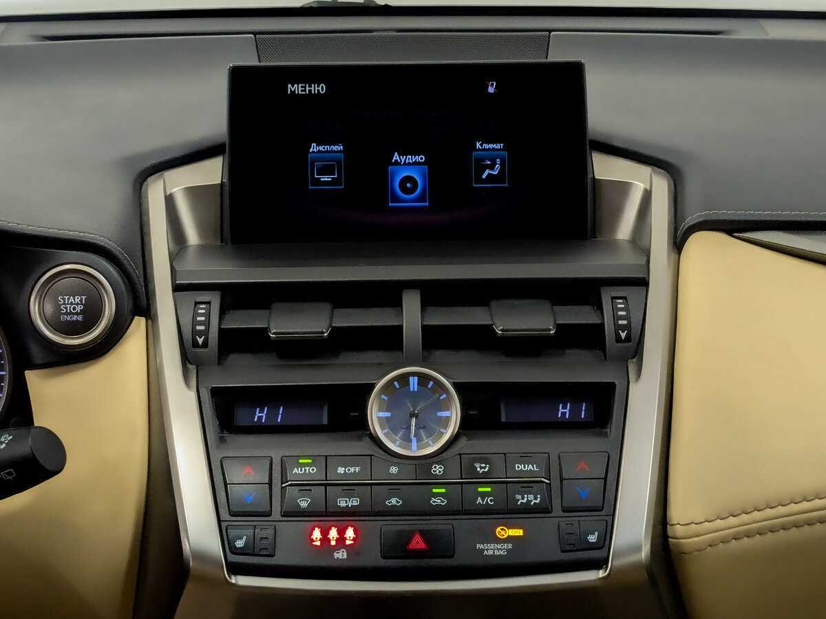 Купить Lexus NX с пробегом. Фото: #14