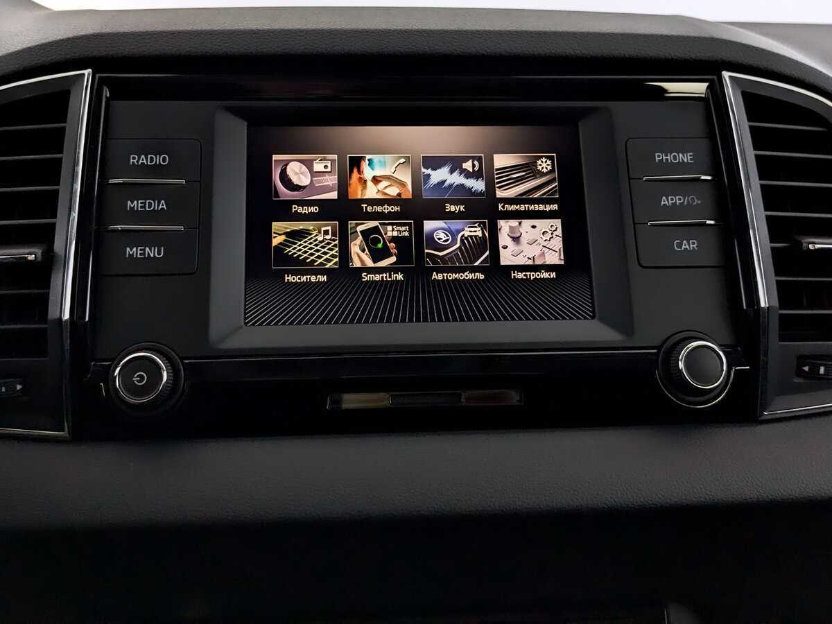 Купить Skoda Karoq с пробегом. Фото: #14