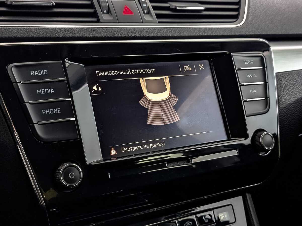 Купить Skoda Superb с пробегом. Фото: #19