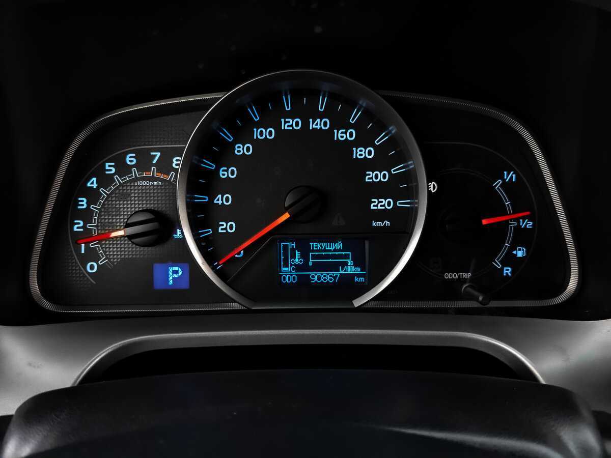 Купить Toyota RAV4 с пробегом. Фото: #15