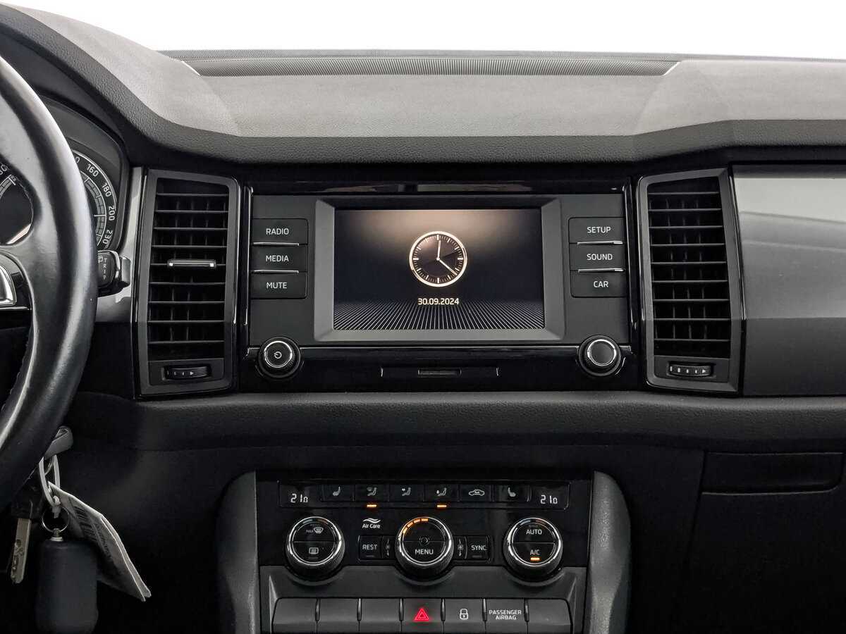 Купить Skoda Kodiaq с пробегом. Фото: #15