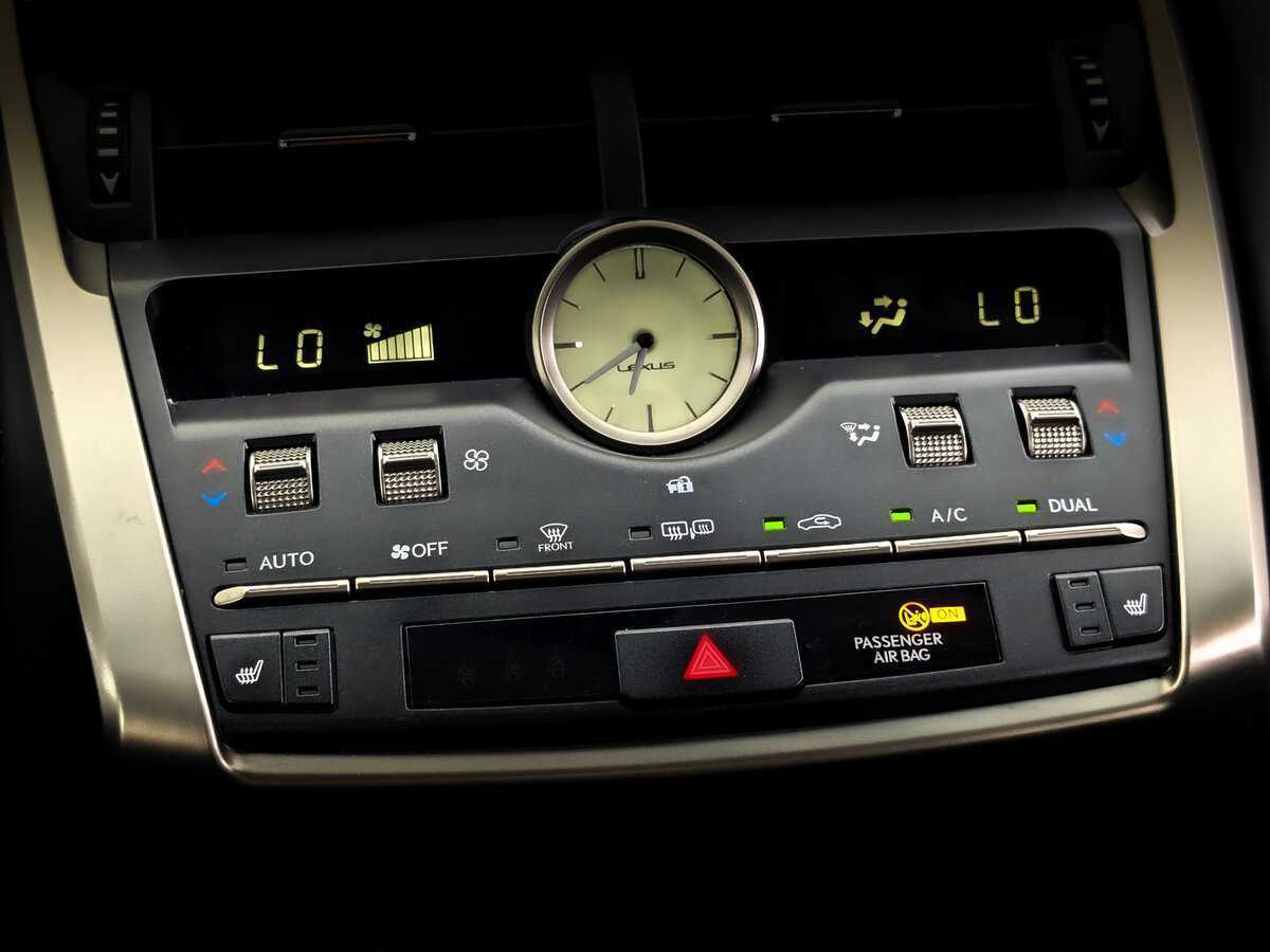 Купить Lexus NX с пробегом. Фото: #25