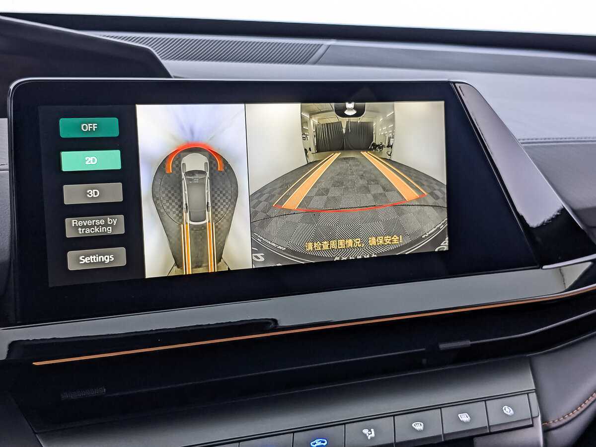 Купить Changan UNI-V с пробегом. Фото: #26