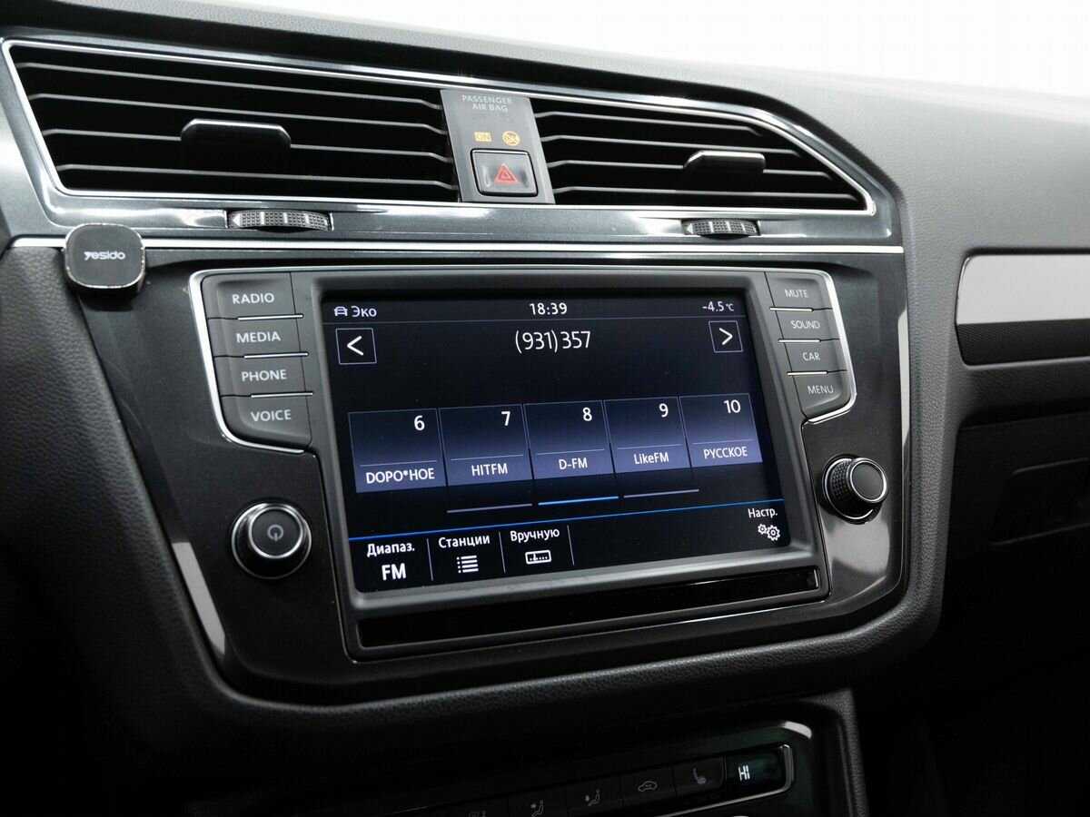 Купить Volkswagen Tiguan с пробегом. Фото: #21