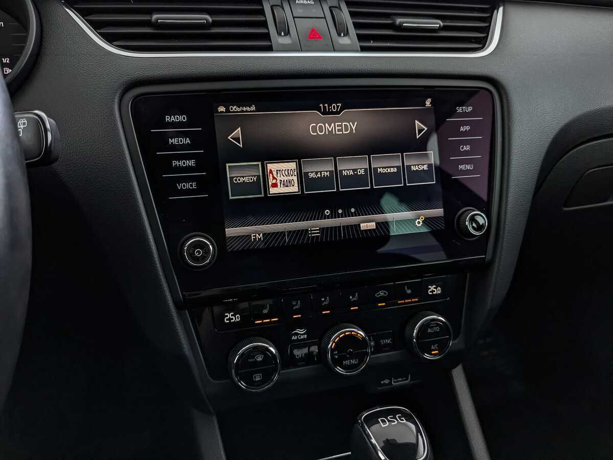 Купить Skoda Octavia с пробегом. Фото: #20