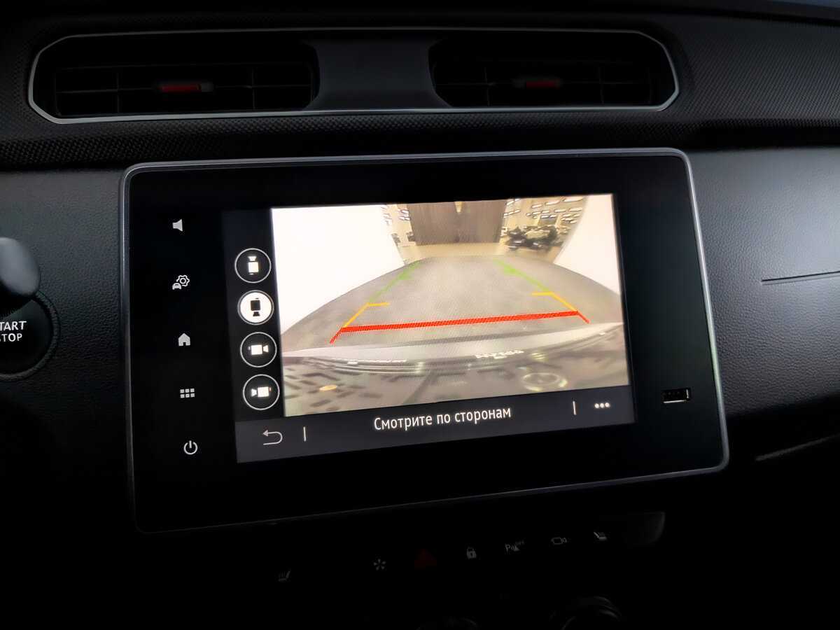 Купить Renault Arkana с пробегом. Фото: #23