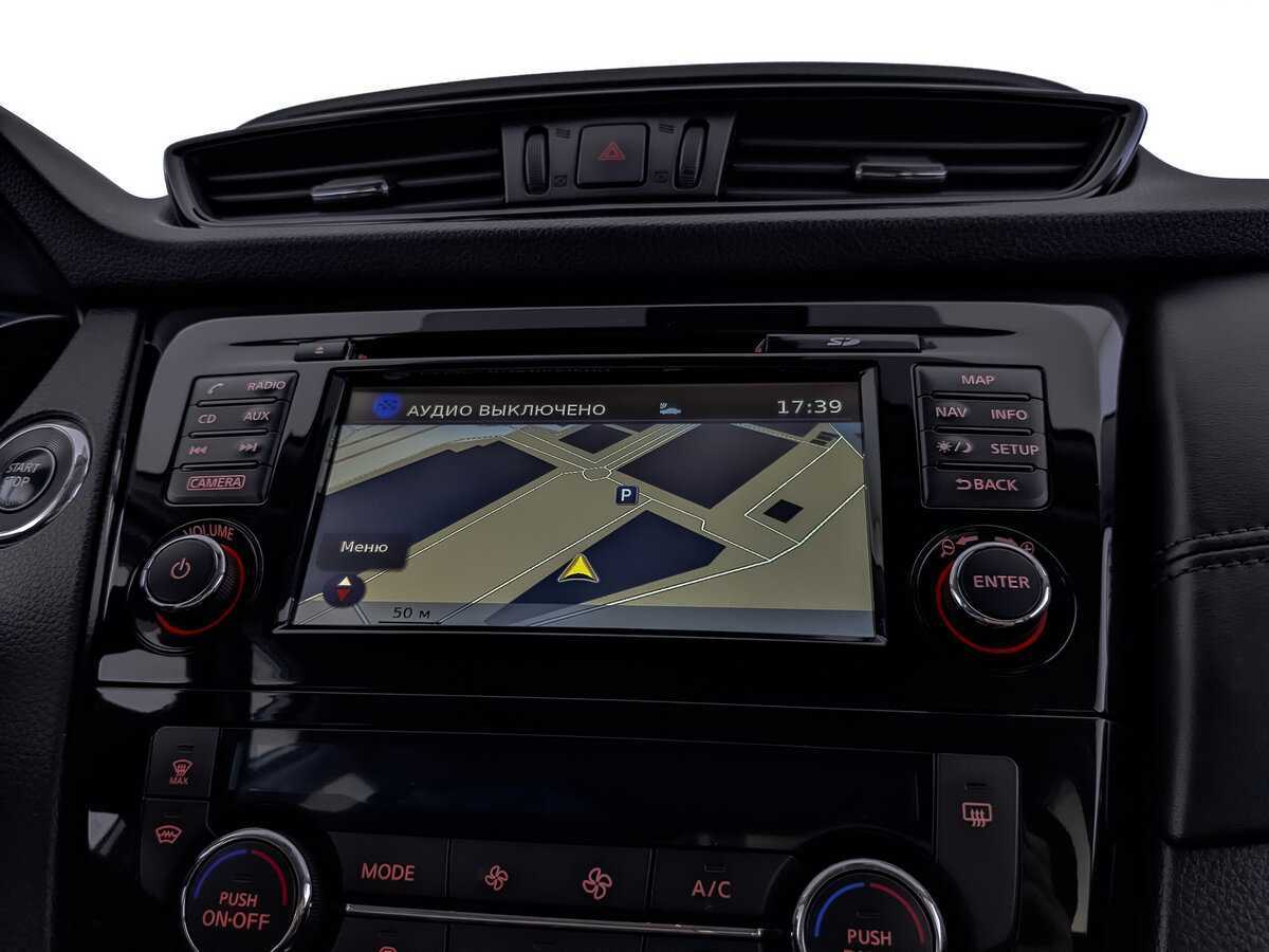 Купить Nissan X-Trail с пробегом. Фото: #27