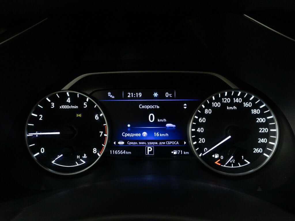 Купить Nissan Murano с пробегом. Фото: #11