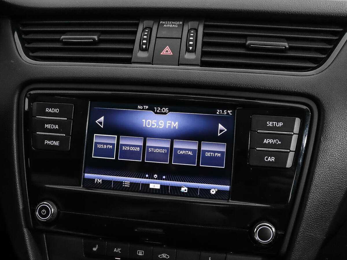 Купить Skoda Octavia с пробегом. Фото: #12