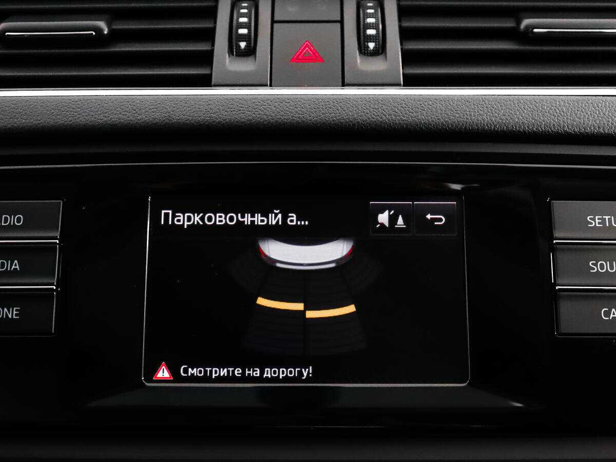 Купить Skoda Octavia с пробегом. Фото: #14