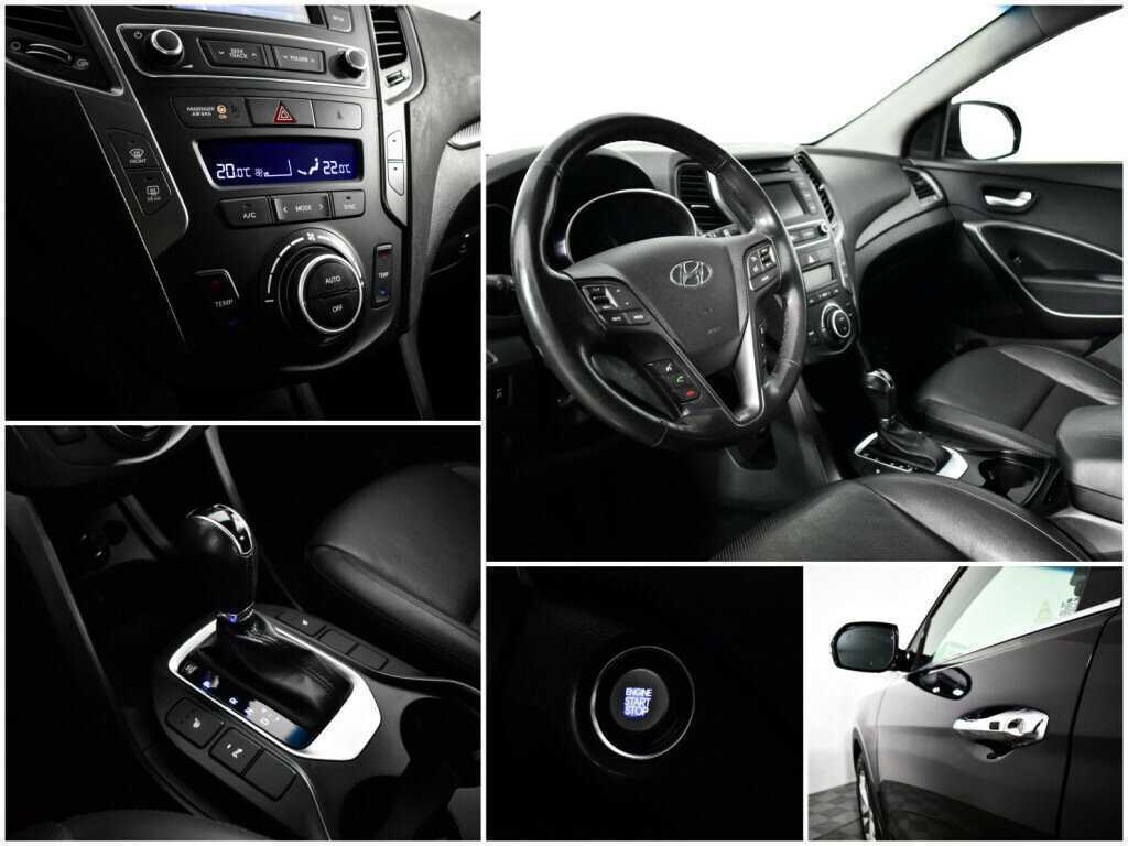 Купить Hyundai Santa Fe с пробегом. Фото: #13
