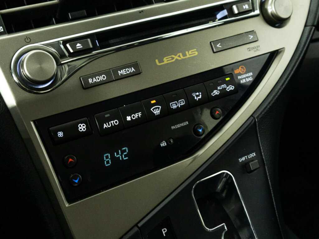 Купить Lexus RX с пробегом. Фото: #13