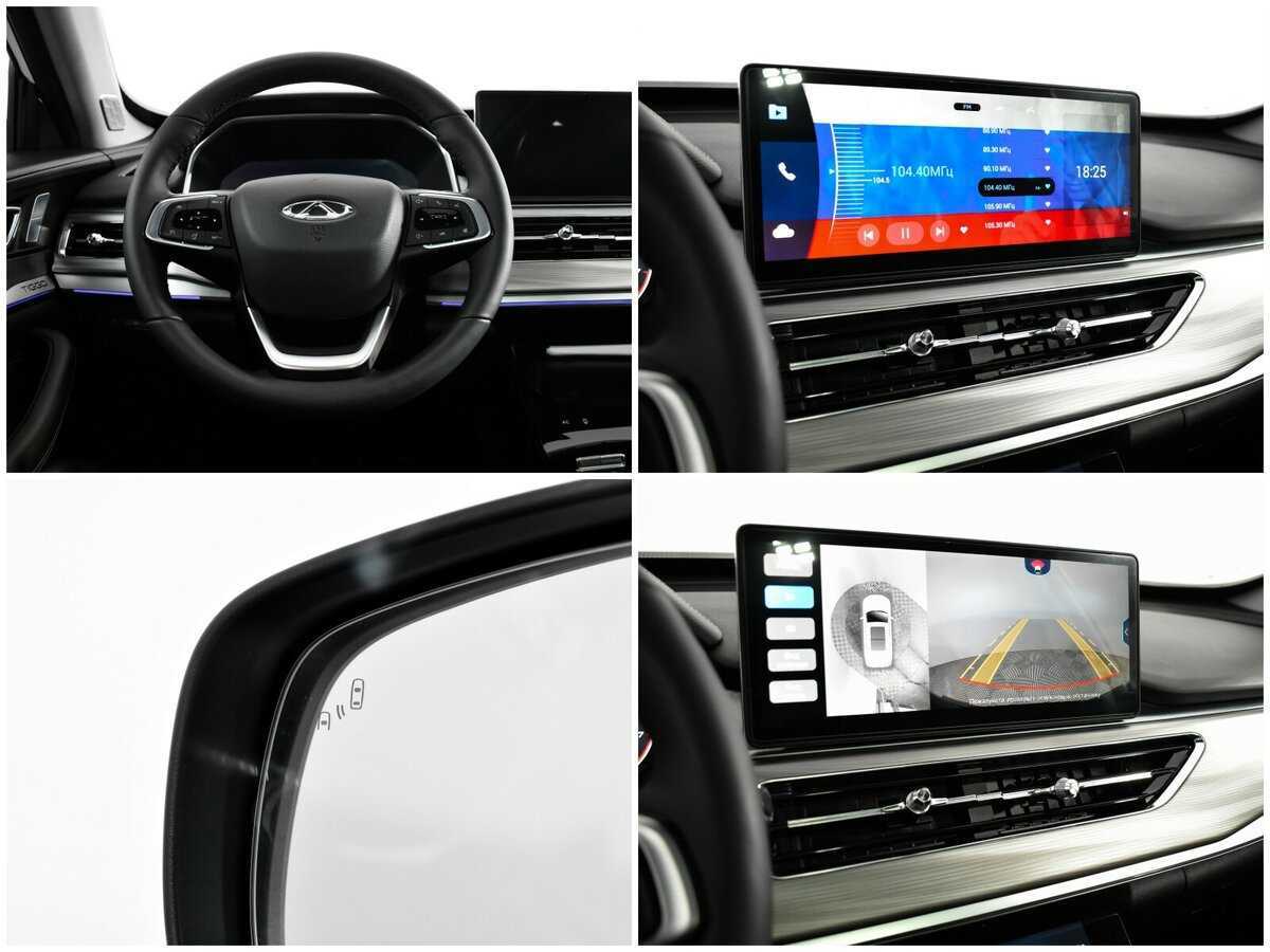 Купить Chery Tiggo 8 Pro с пробегом. Фото: #16