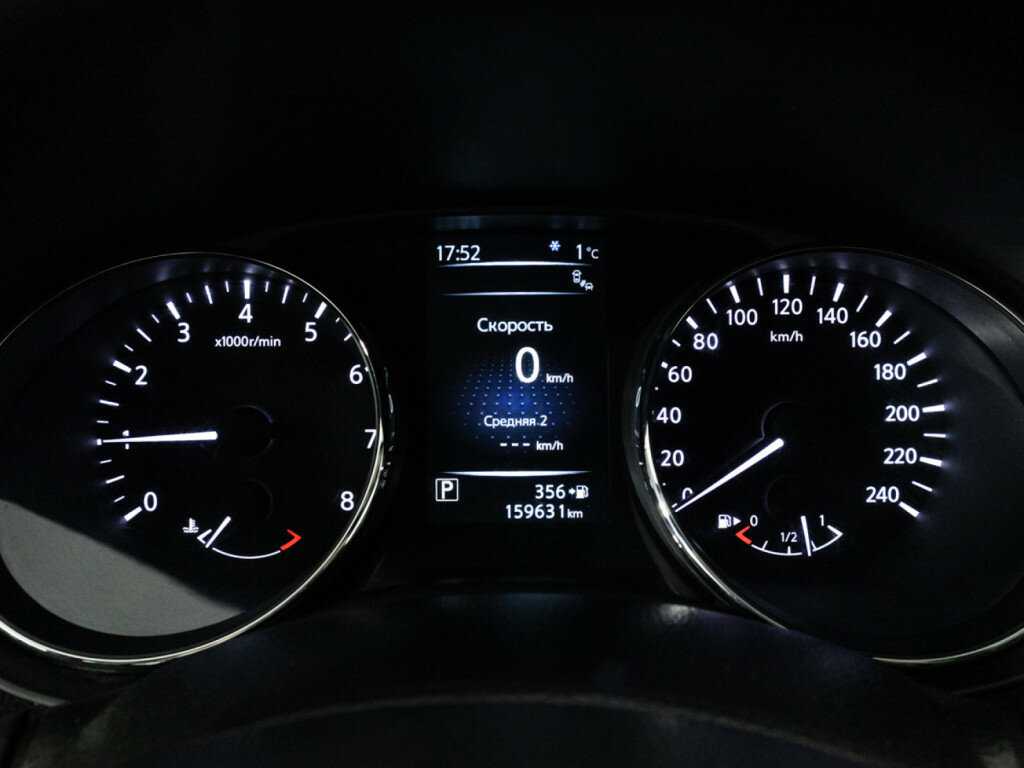 Купить Nissan X-Trail с пробегом. Фото: #10