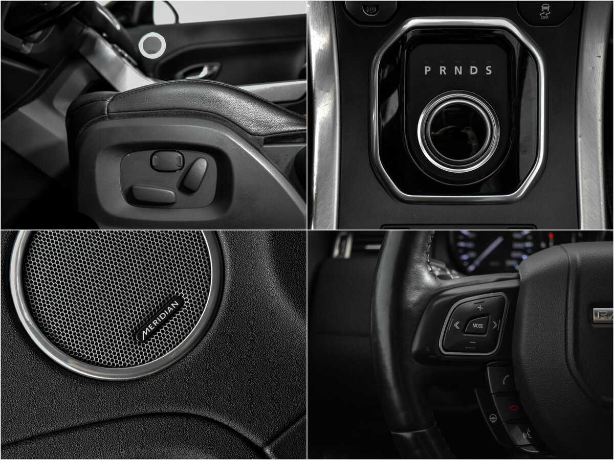 Купить Land Rover Range Rover Evoque с пробегом. Фото: #18