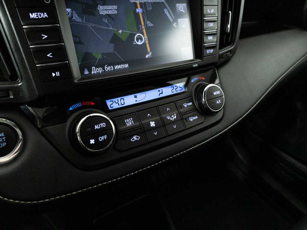 Купить Toyota RAV4 с пробегом. Фото: #19