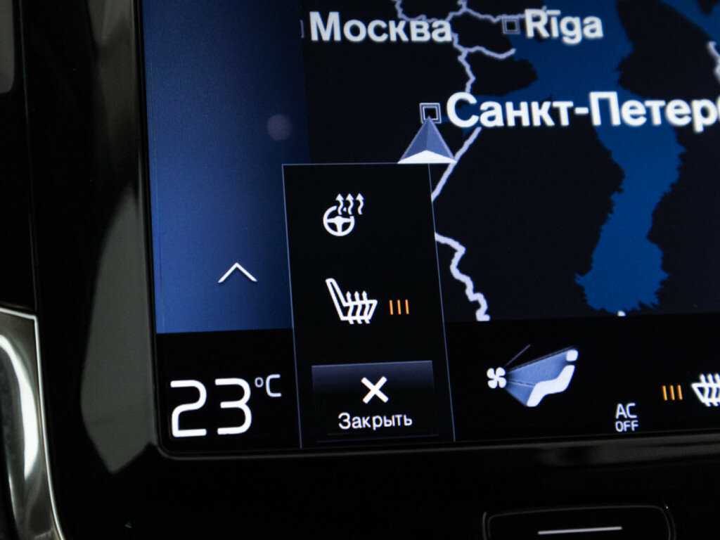 Купить Volvo XC90 с пробегом. Фото: #18