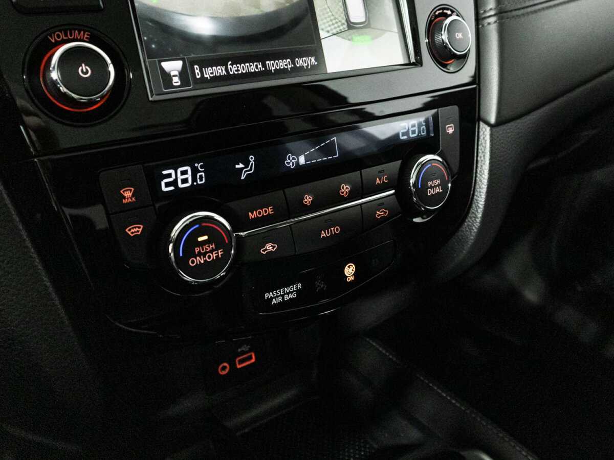 Купить Nissan Qashqai с пробегом. Фото: #14