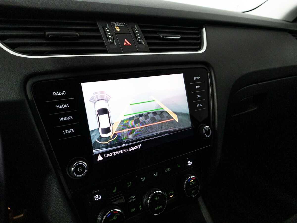 Купить Skoda Octavia с пробегом. Фото: #17