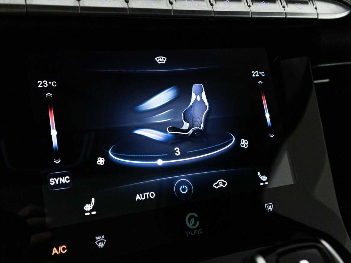 Купить Chery Tiggo 8 Pro Max с пробегом. Фото: #18