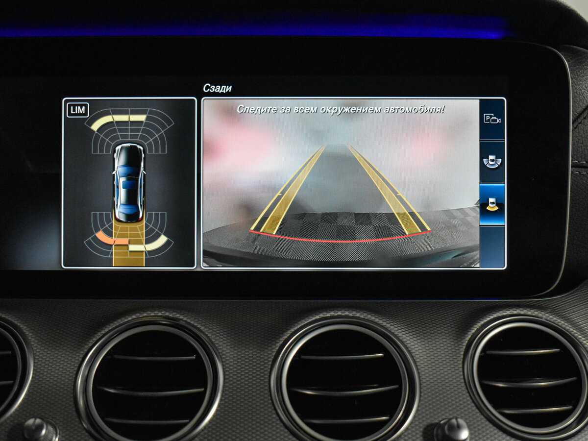 Купить Mercedes-Benz E-Класс с пробегом. Фото: #24