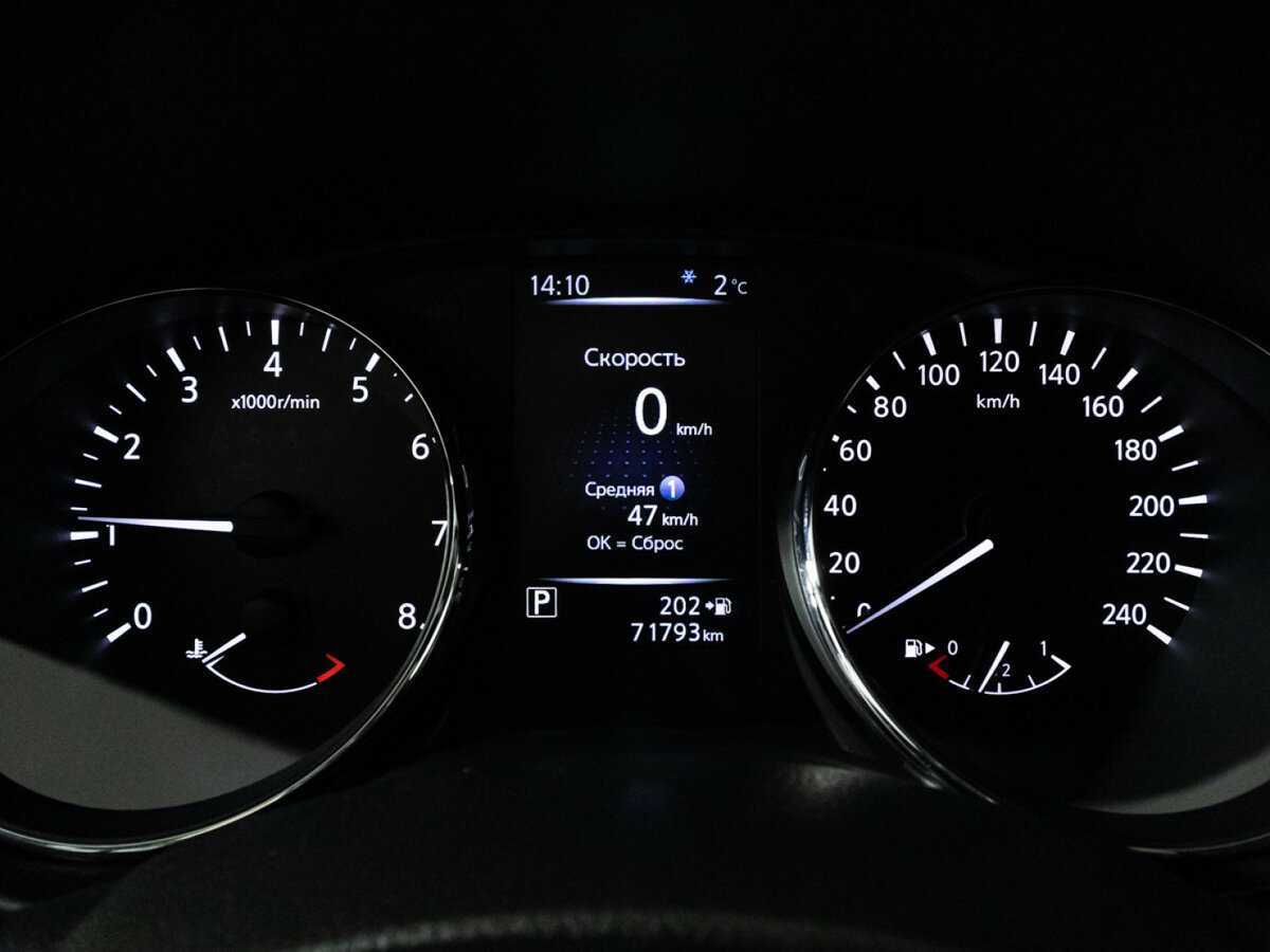 Купить Nissan X-Trail с пробегом. Фото: #11